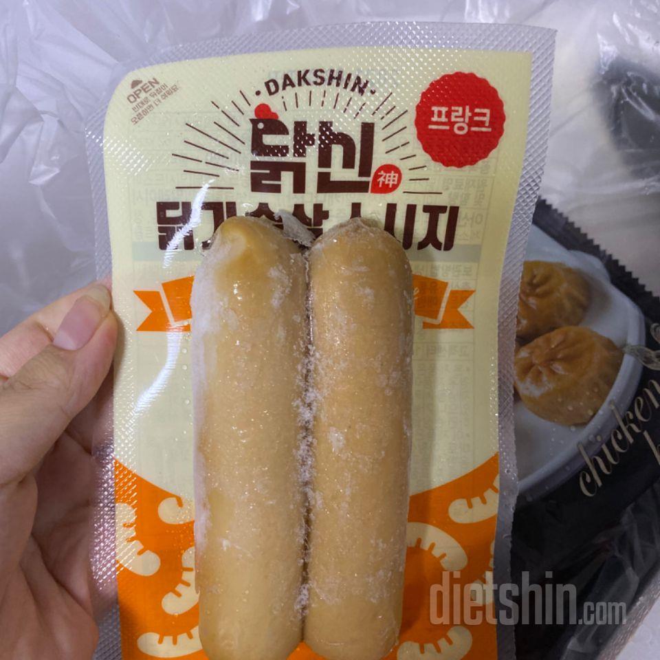 닭신 다른 소세지들은 먹어봤는데 이