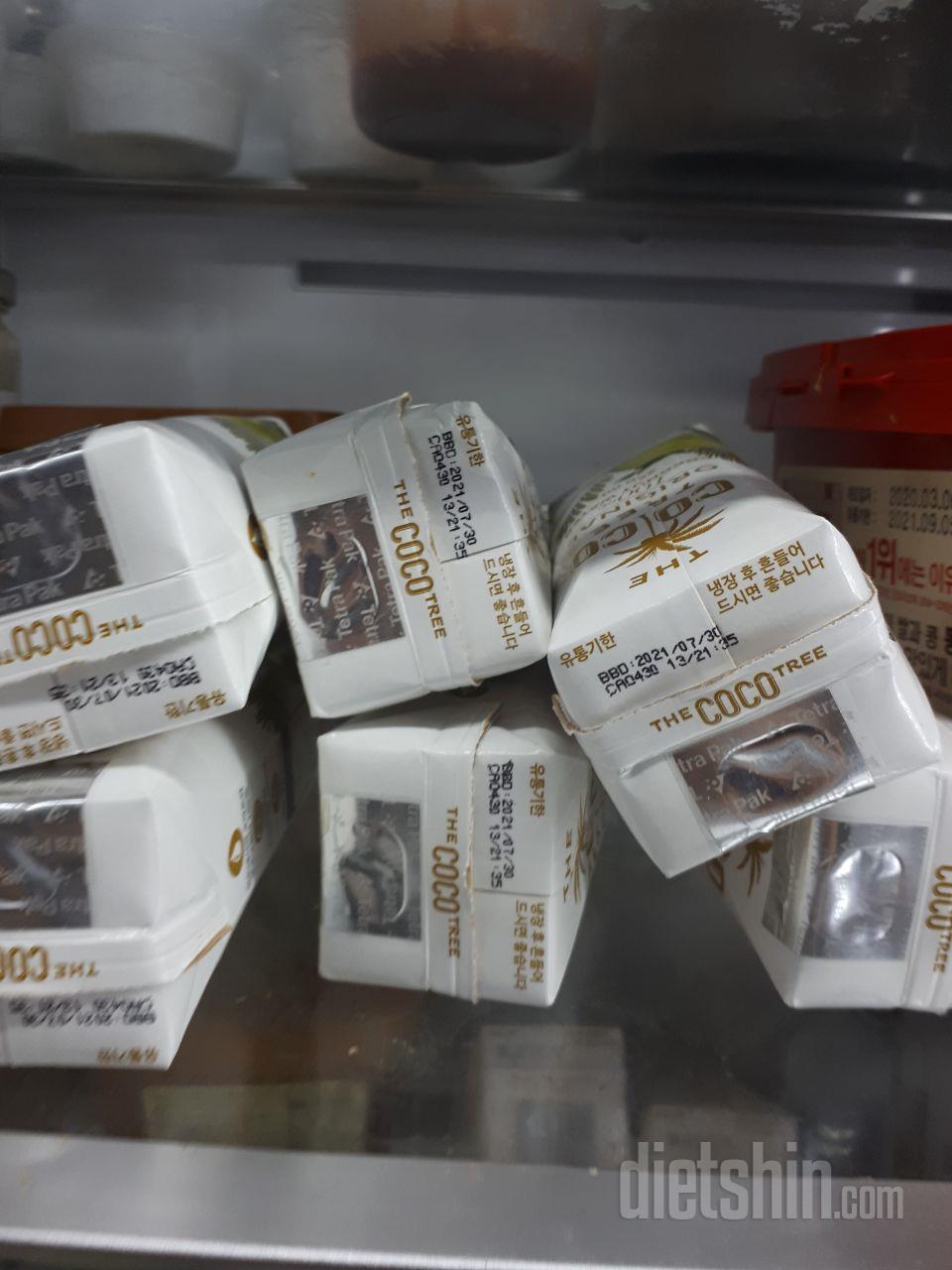 먹어보니 맛있어요  칼륨이 많다해서주