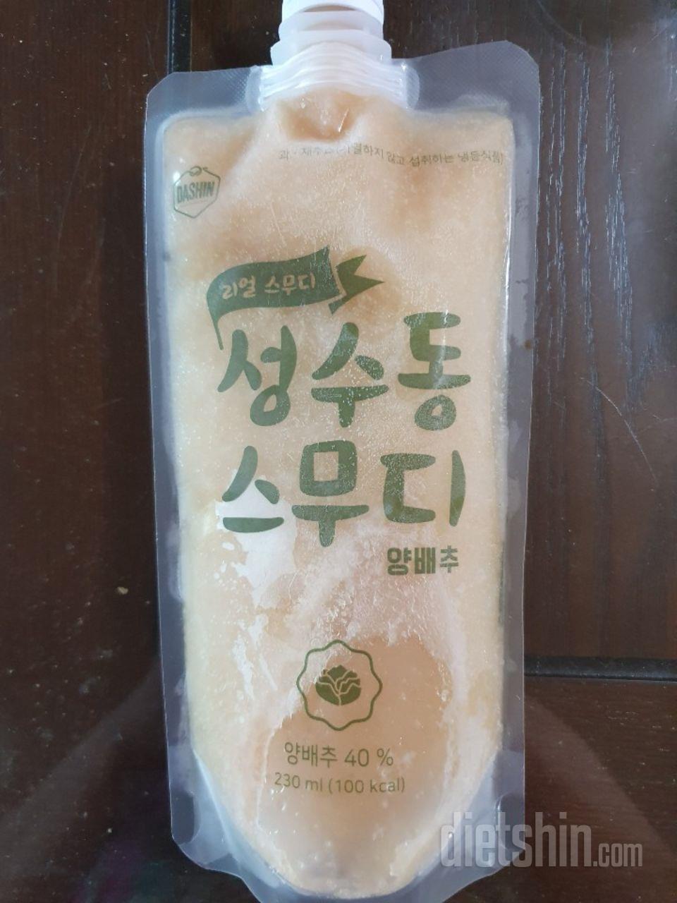 가족에게 보내줬는데 너무 맛있게 잘