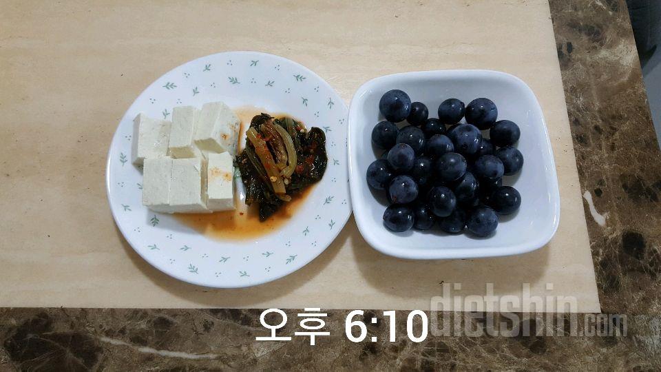 30일 야식끊기 8일차 성공!