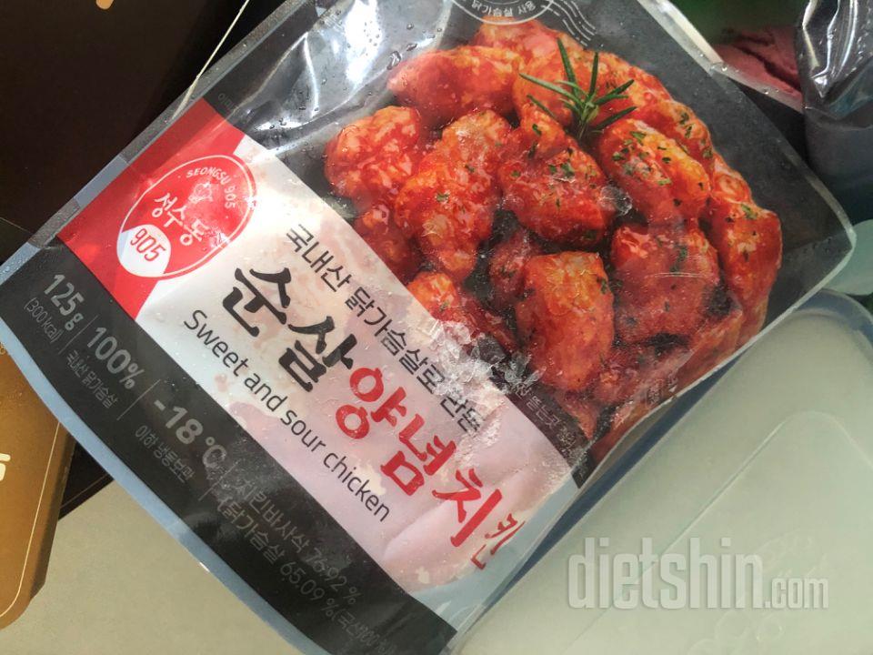 순살치킨 넘 맛있어요 첨엔 작다 싶었