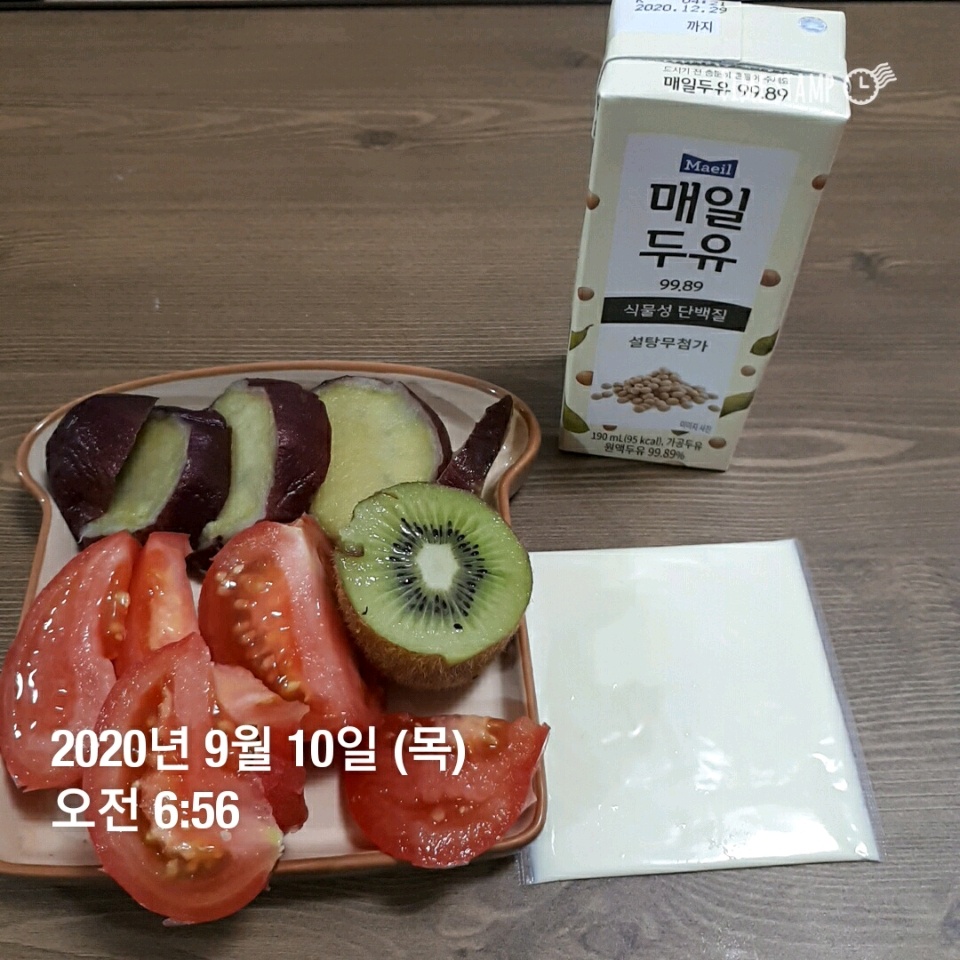 09월 10일( 아침식사 311kcal)