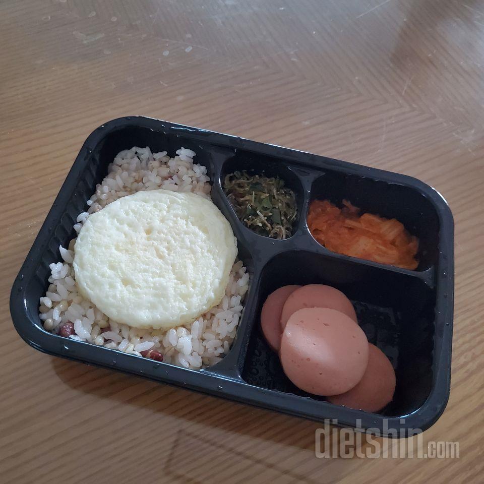 넘 맛있고 골고루 들어있어서 또 시켜