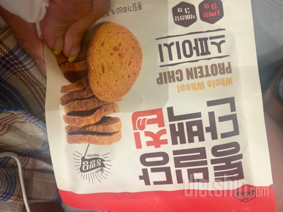 맛있어요 최애 재구매예요