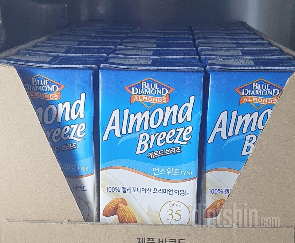 잘받았어요
싸게 잘 구매했네요
하루한