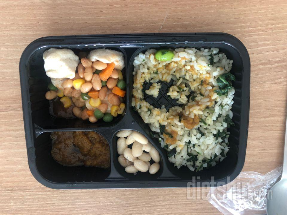 3일차 진행
