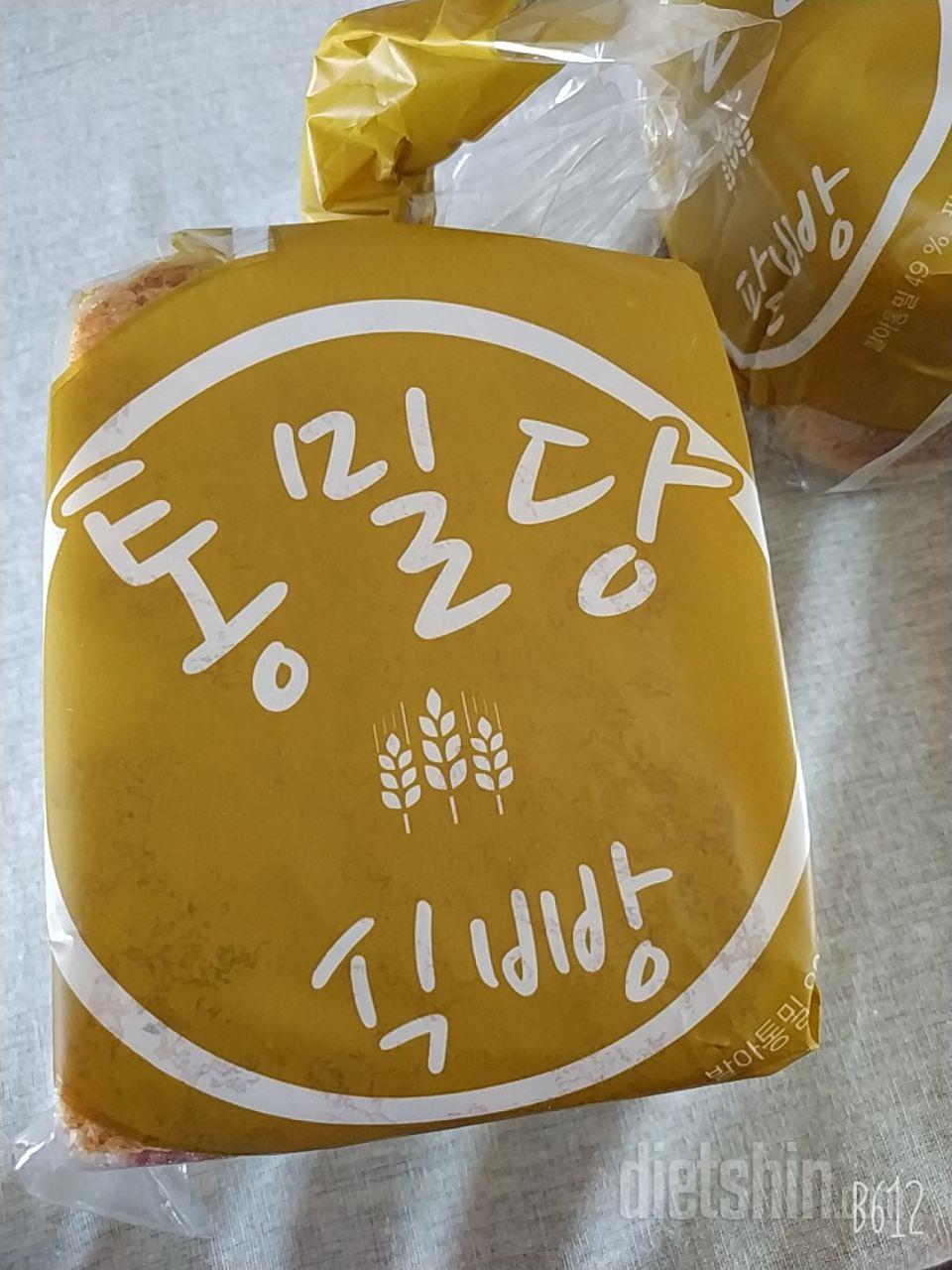 다신샵에서 통밀식빵은 먹어보고 괜찮아