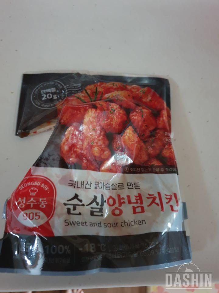 행사때라 싸게 잘산거
같아요 맛은