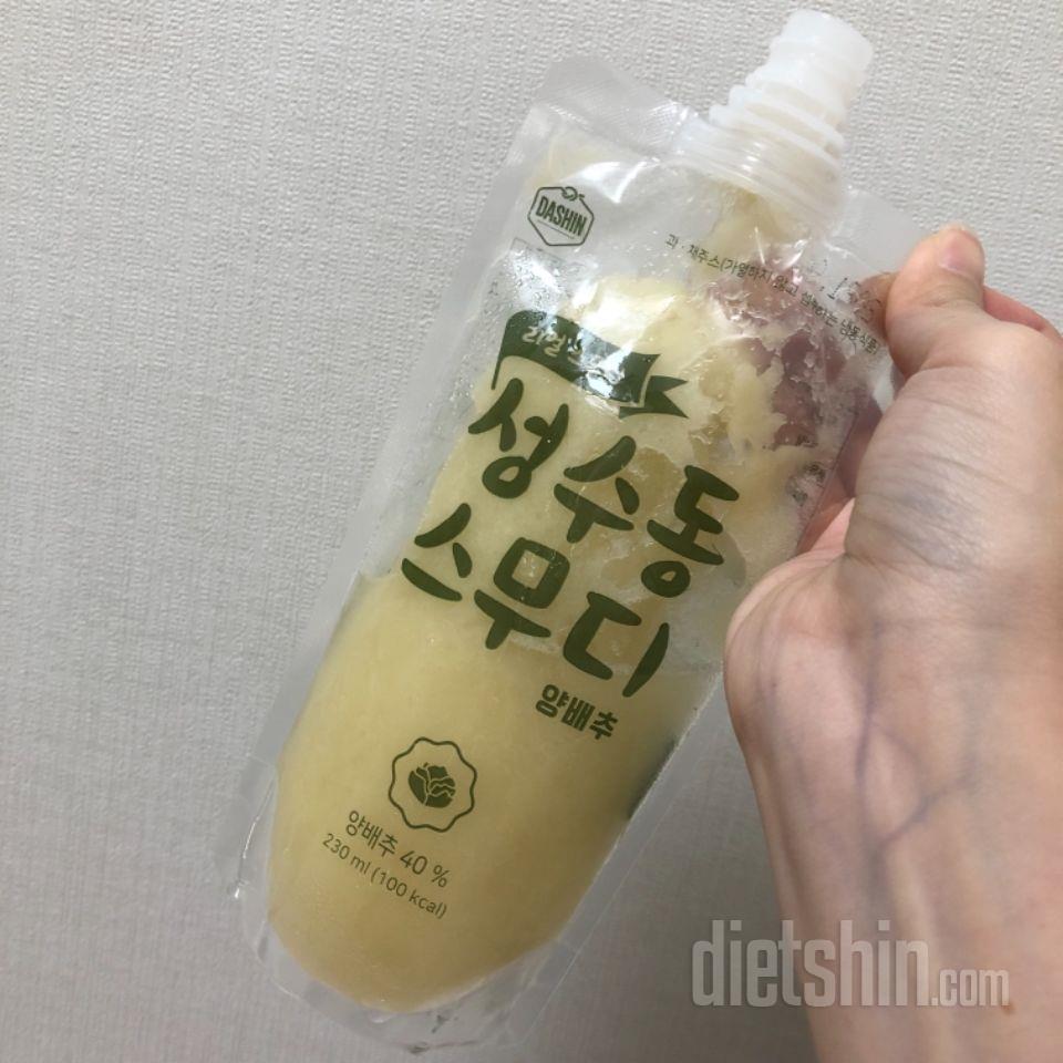 호불호가 좀 갈리는 것 같아 걱정했는