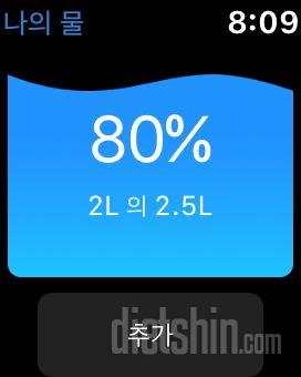 1일차 진행