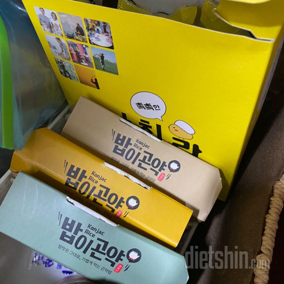 곤드레보다 저는 그냥 귀리가 더 마싯