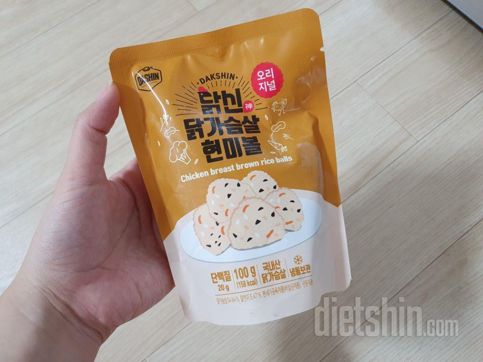 양은 적은데 쪼꼬만게 귀여워요
하나먹