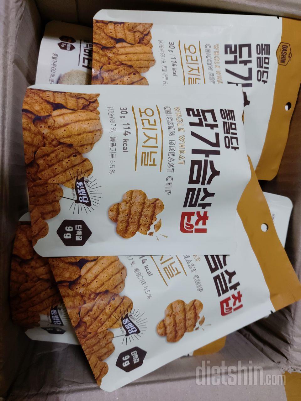 다이어트중에 과자가 너무 먹고싶어서