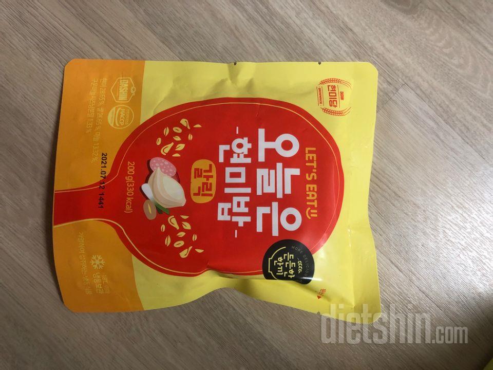 자극적이지 않고 생각보다 맛있어요~~