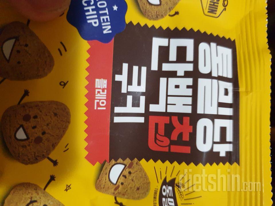 단맛은 없고 새콤하네요~~~ 산에갈때