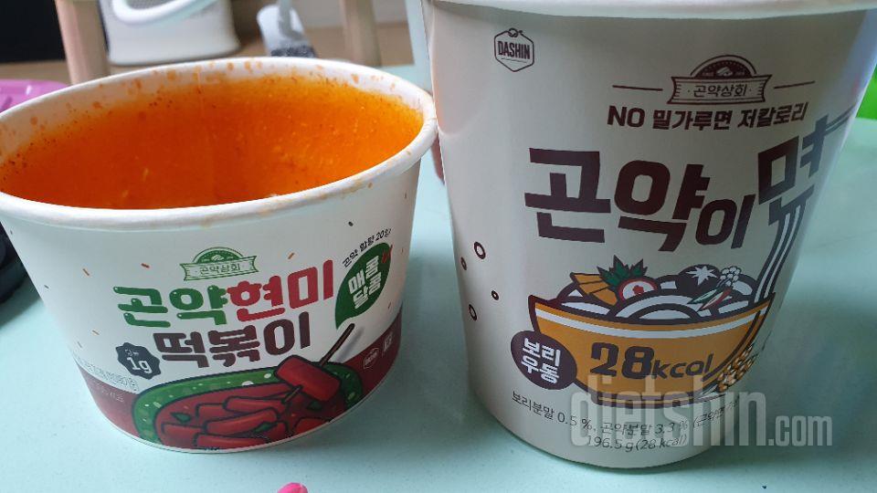 맛있어요ㅎ 첫이용인데 자주 올께요

