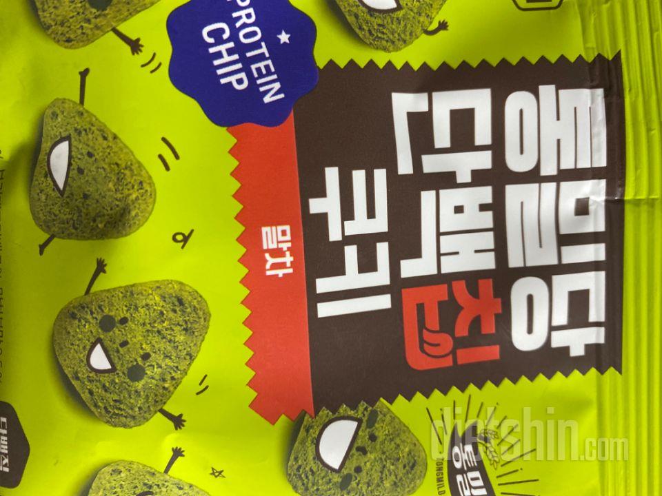 말차 단백칩이 젤 맛있어요오