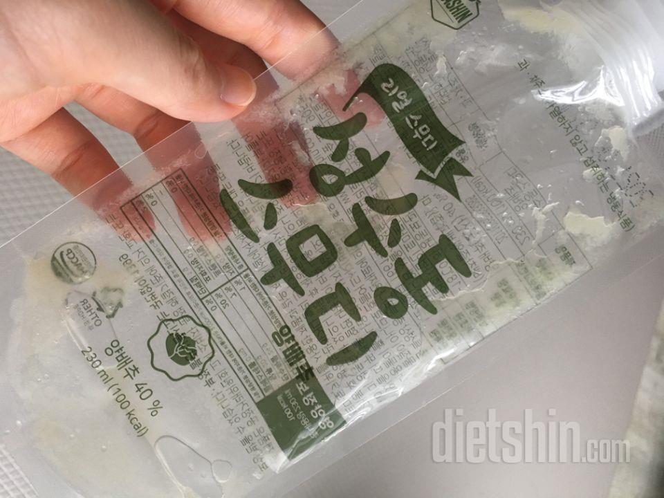3일차 진행