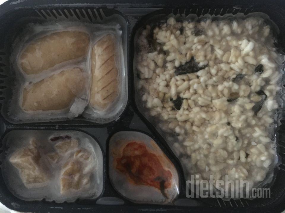 3일차 진행