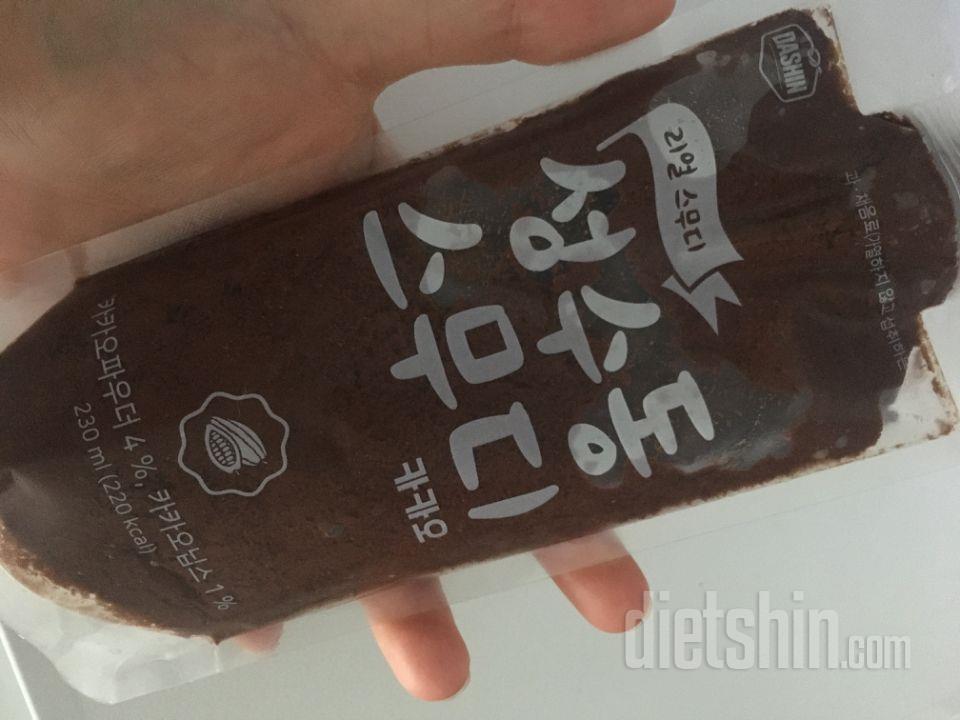 3일차 진행