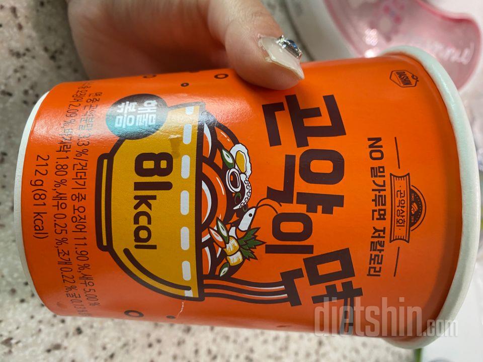 아 진짜 너무 너무 맛없어요,,,,ㅋ