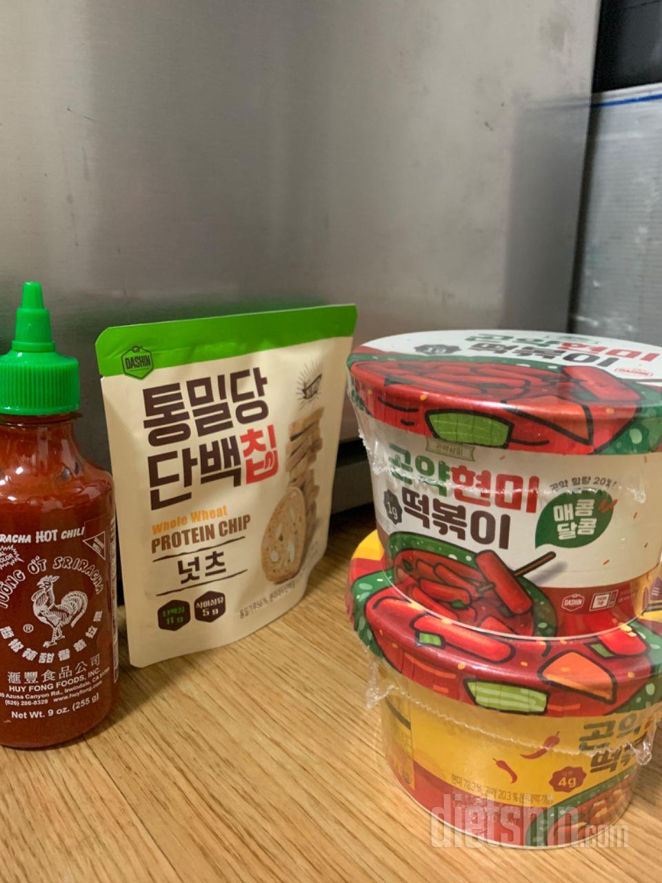 먹어보진 않았지만
다른것도 다 맛있었