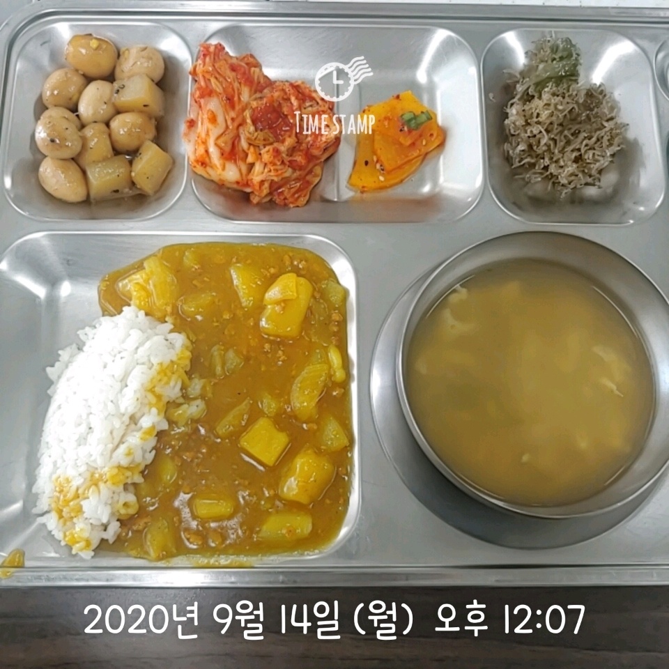 09월 14일( 점심식사 698kcal)