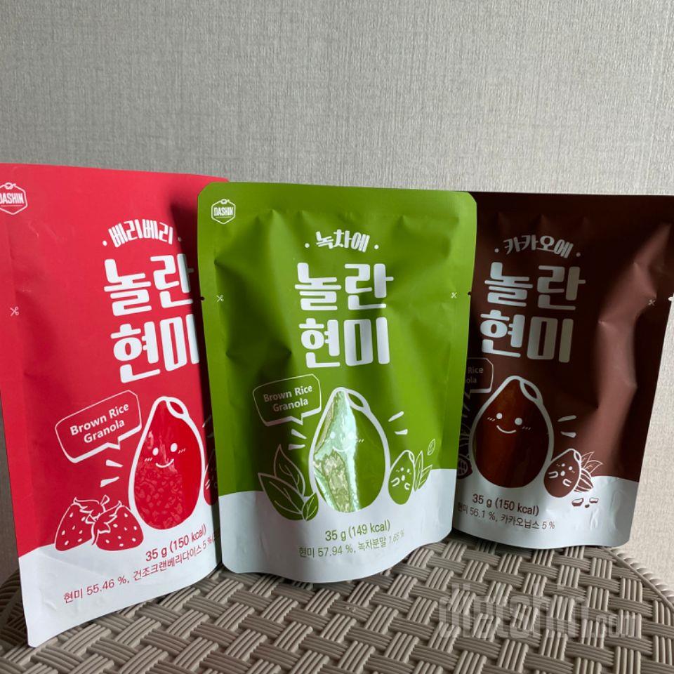 첫구매 혜택이라니!! 
맛은 왜이리