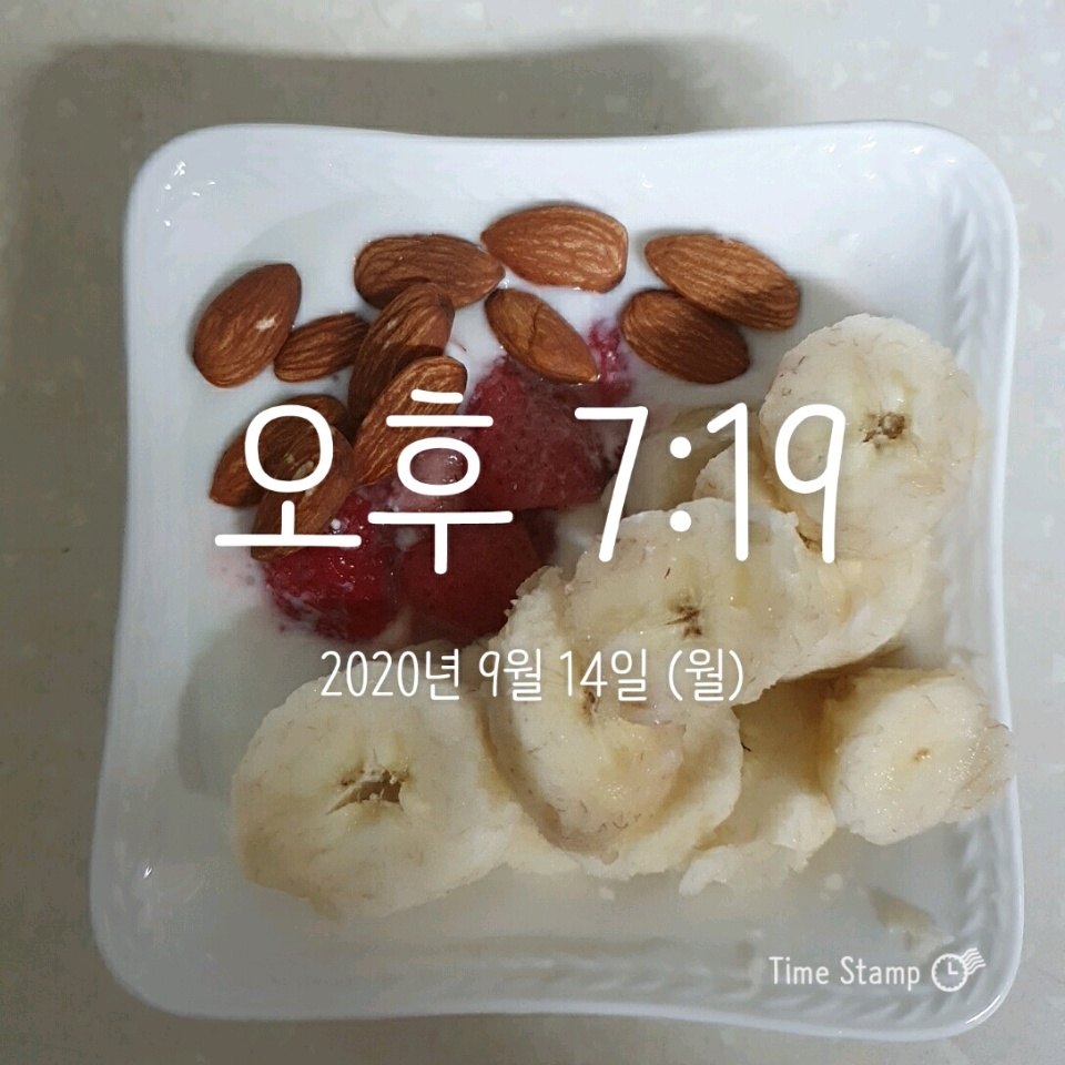 09월 14일( 저녁식사 226kcal)