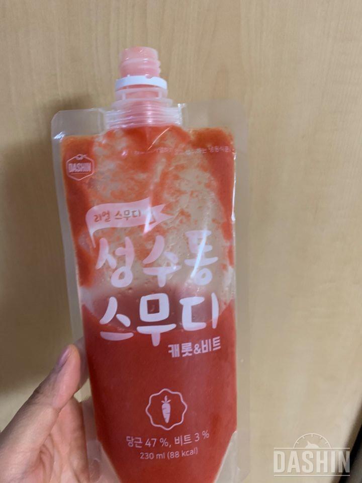 건강한데 맛있는 맛! 입니다 전부다