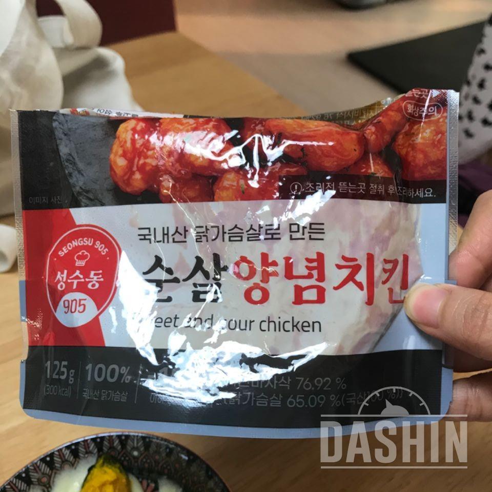 미친맛인데요????
달달 매콤. 치킨