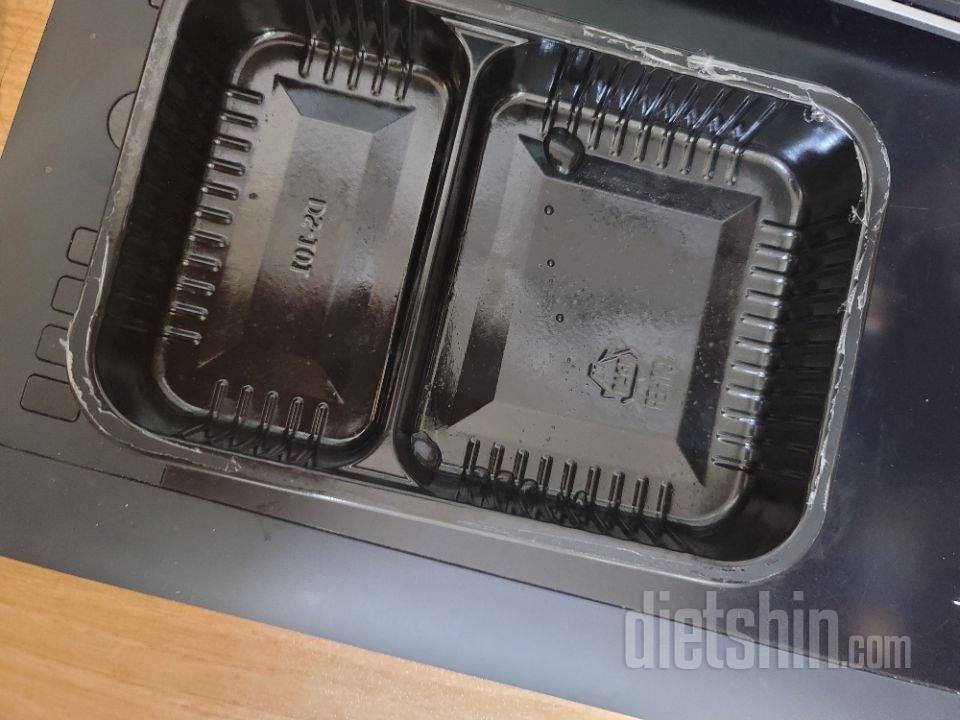 2일차 진행