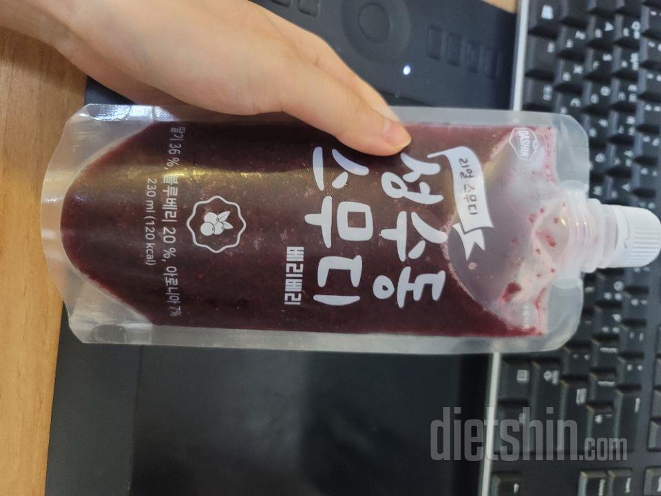 2일차 진행
