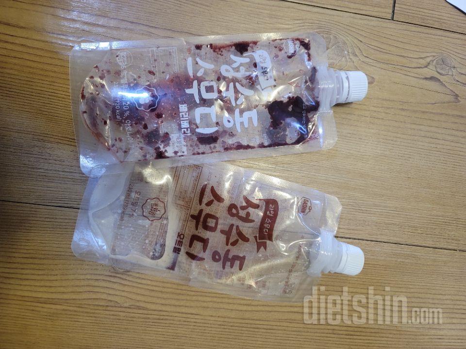 2일차 진행