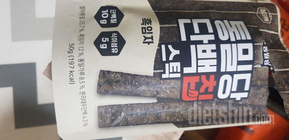 귀리스틱이 씹는감이 오도독해서 식욕땡