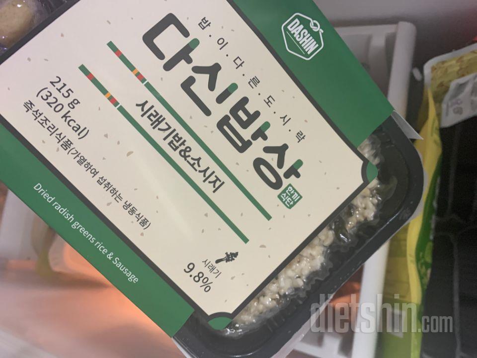 구성이 다양해서 구매해봣습니당
배송도