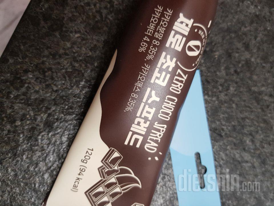 배송빠르고 좋아요~~ 잘먹을게용