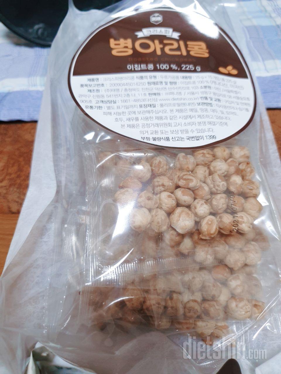 맛있어서 재구매합니다