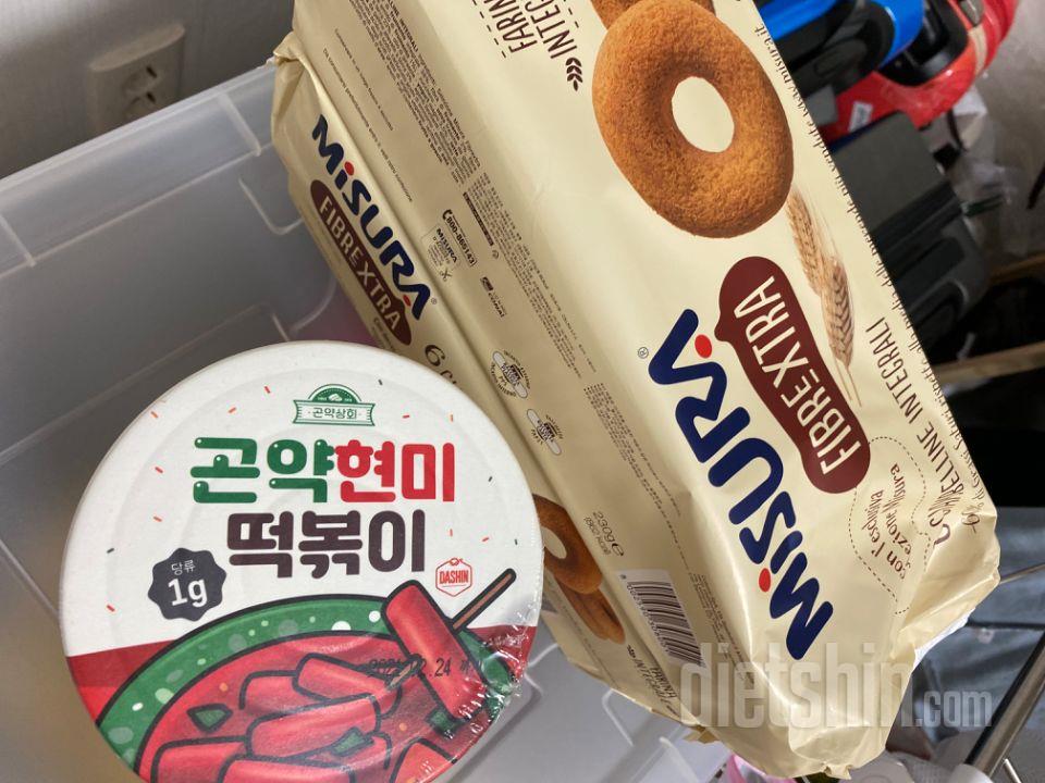 아직 안먹어봤는데 잘먹을게요!