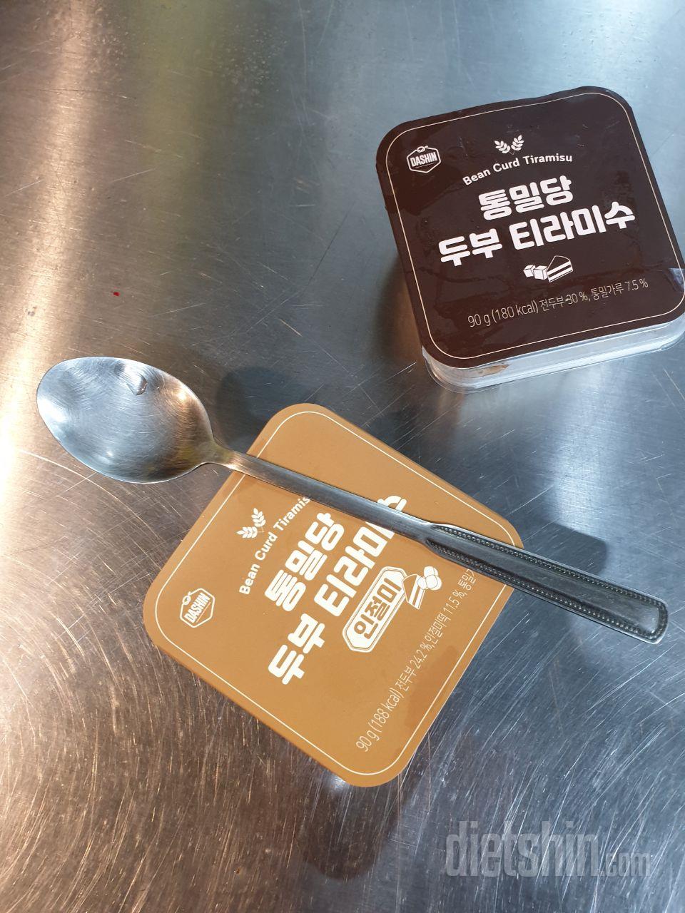 맛있어요   당이  필요할때  좋와요