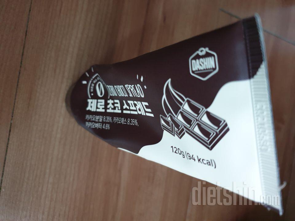 적당한 단맛입니다.
쵸코먹고싶을때 부
