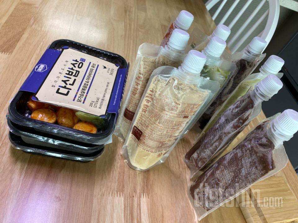 잘 먹겠습니다 
맛있었음 좋겠네요
스