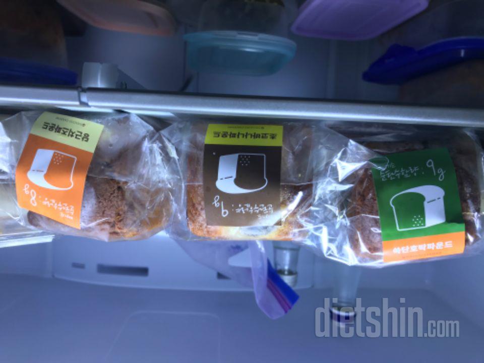 아직 먹기 전인데 크기가 작네요
그래
