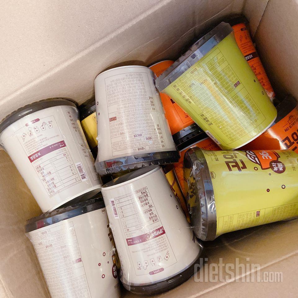 식단 조절 중에 간편하게 먹을 수 있