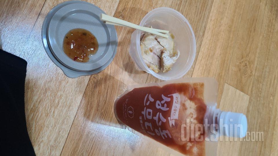 건강한맛이에요 먹고나면 배불러서 딴게
