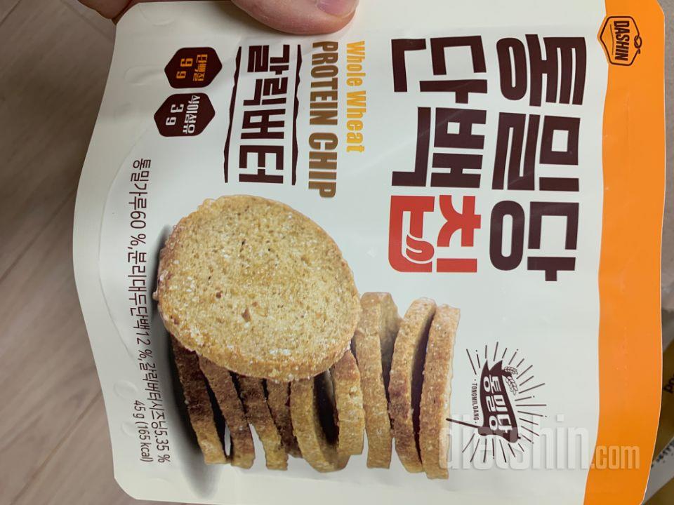 맛있어서 일주일만에 다먹고 재구매했어