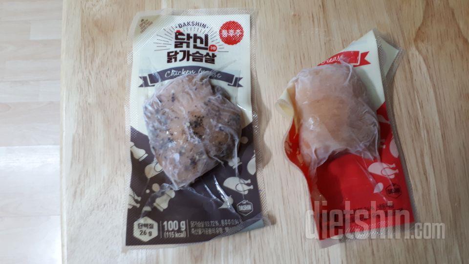 항시 부드럽고 건강해 지게 만드는 맛