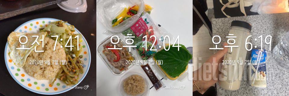 다이어트 식단에 열을 쏟고있는 1인이예요!