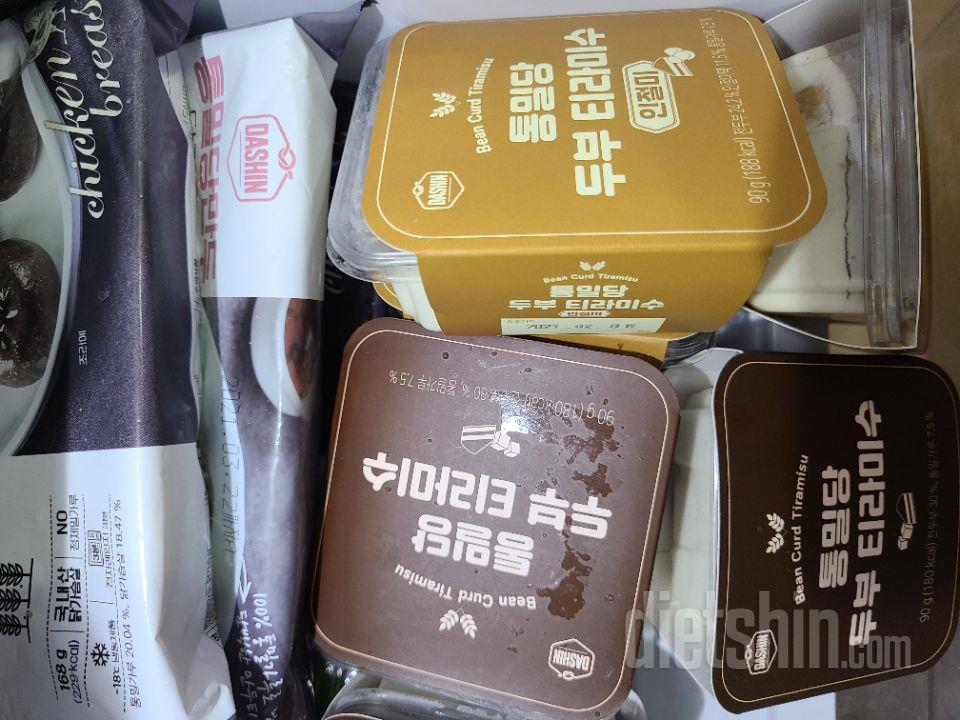다 녹아서 다시 얼렸는데 괜찮을런지