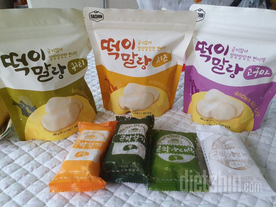 맛있어요~
맛보기로 하나씩만 샀는데